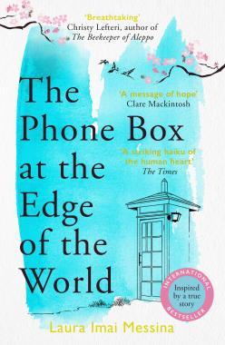 The Phone Box At the Edge of the World (Pb)